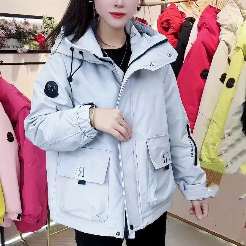 Althea Jacket in Light Blue