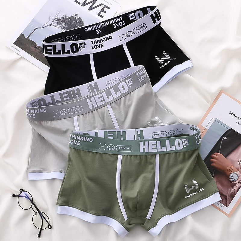 August Shorts