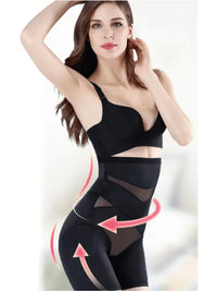 Alouette | Women's High Waist Extended Leg Length Shapewear