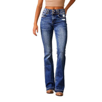 Katarina | Women's High Waist Fashionable Jeans