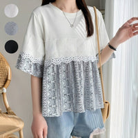 Zulima | Women's Lace Trim Blouse