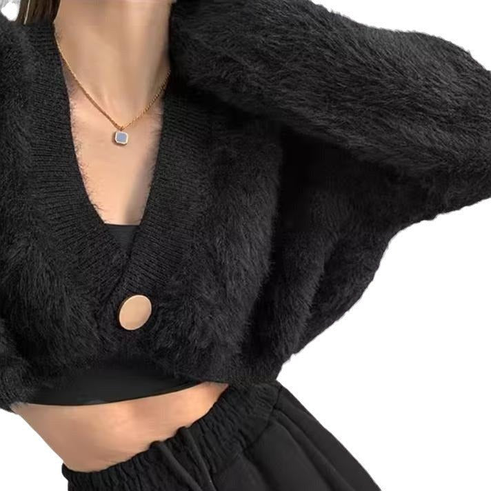 Elara Knit Cardigan