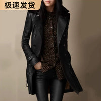 Florence Jacket