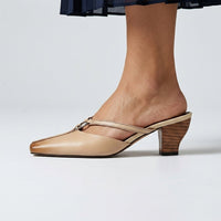 Hadley Ring Mule in Beige
