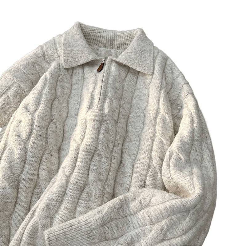 Imara Knit Sweater with Zip Front