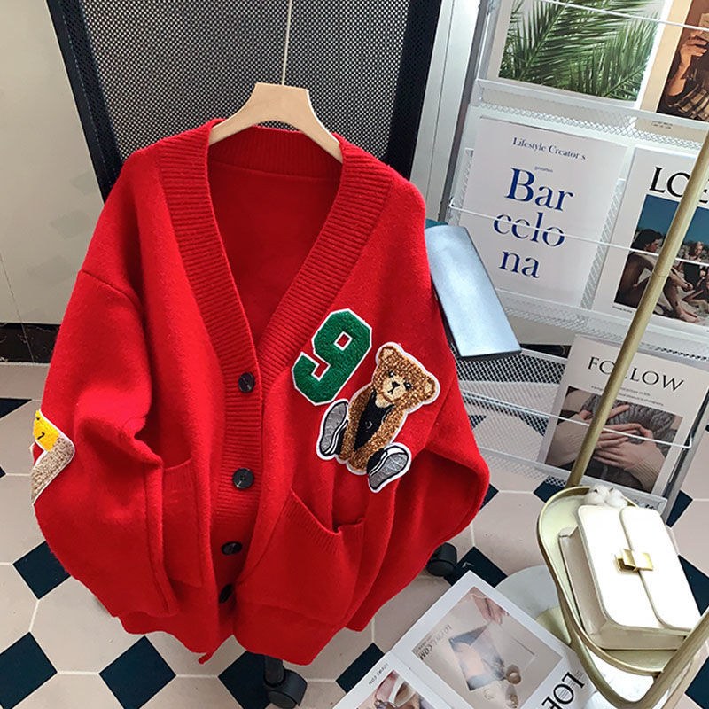 Laurel Knit Cardigan in Red