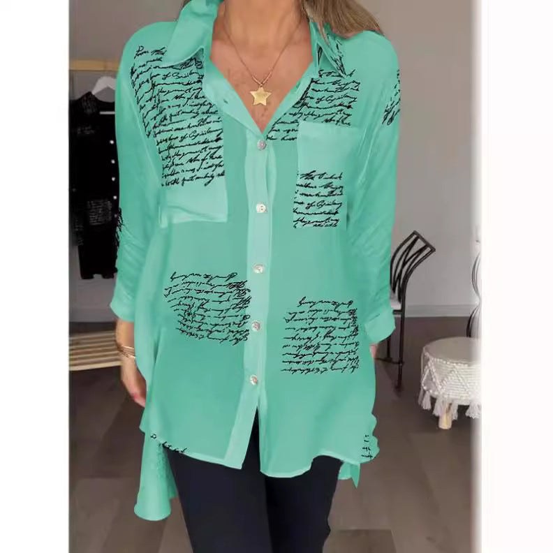 Mayla Relaxed Blouse in Green