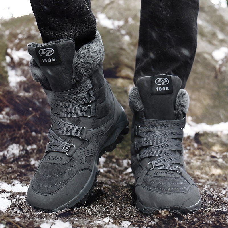 Meera Boots