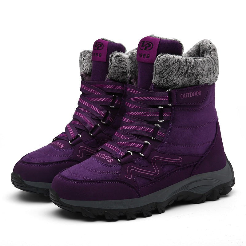 Meera Boots in Purple