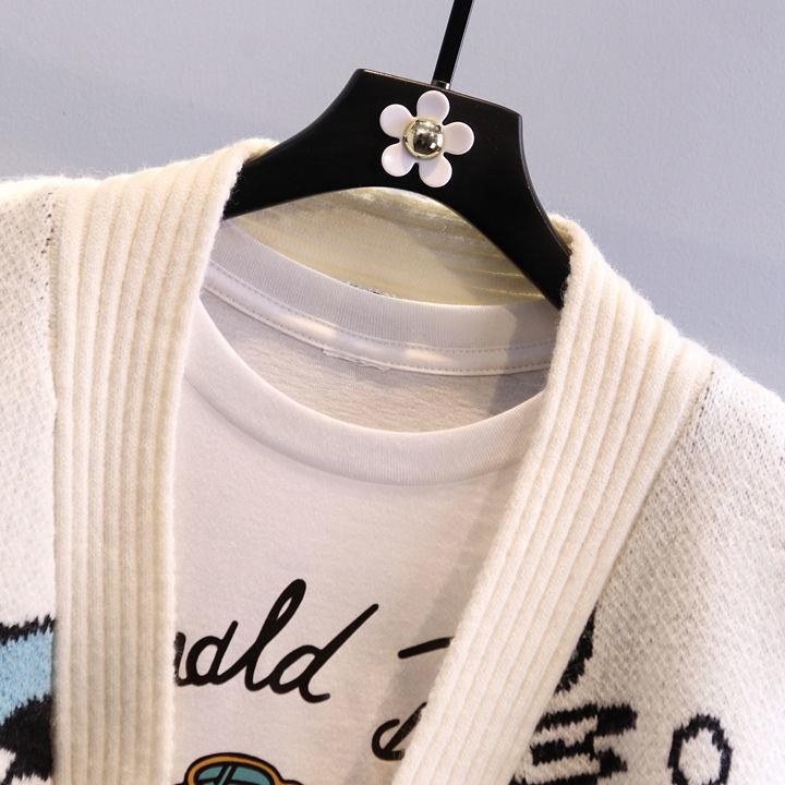 Priya Knit Cardigan