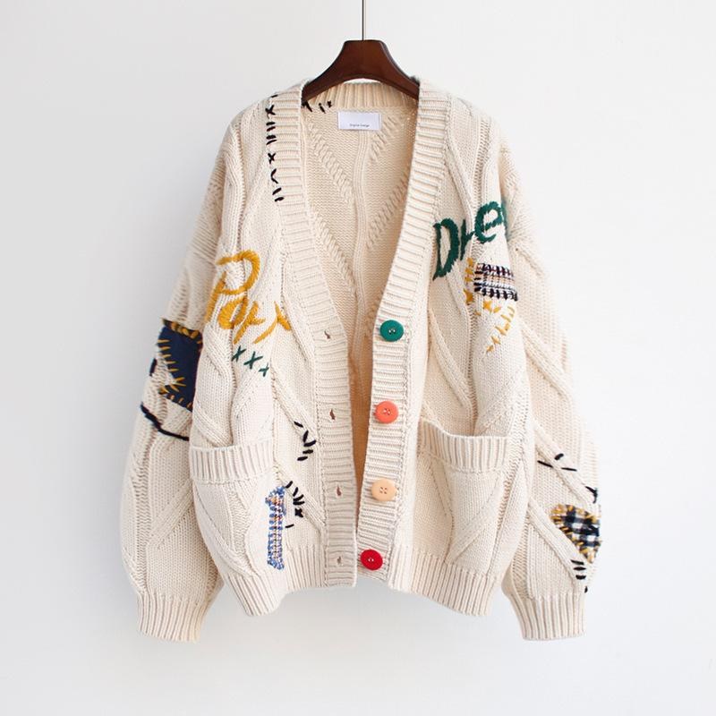 Reina Knit Cardigan