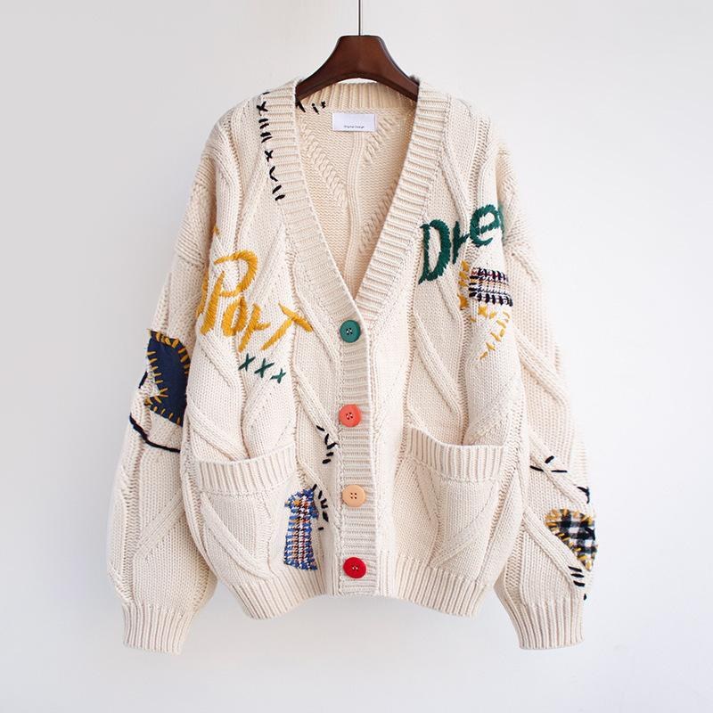 Reina Knit Cardigan