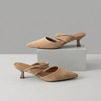 Selene Suede Mule in Beige