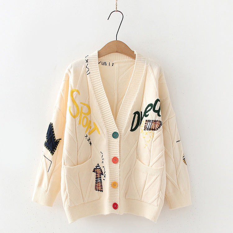 Suki Knit Cardigan