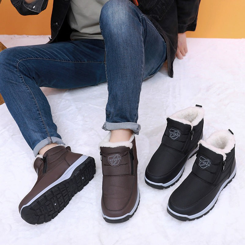 Suki Non-Slip Boots