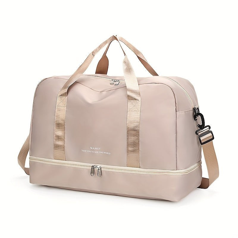 Thorben Set in Beige