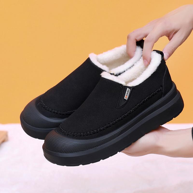 Yara Non-Slip Shoes