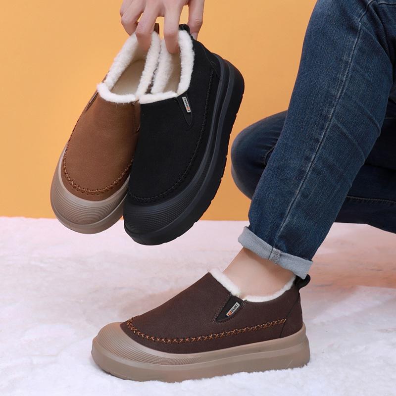 Yara Non-Slip Shoes