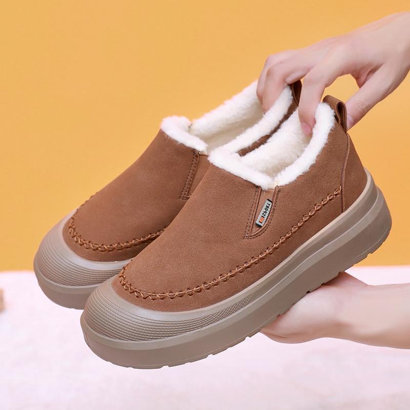 Yara Non-Slip Shoes